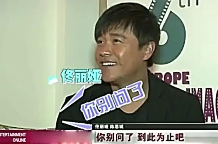 陈思诚是花花公子吗,陈思诚的成名往事