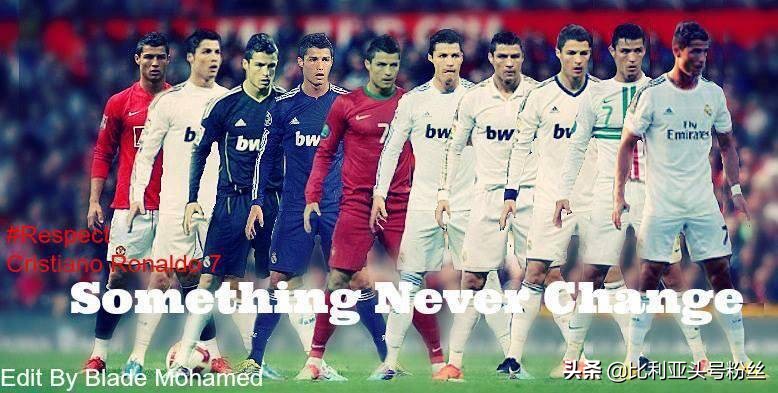 c罗为什么是电梯球,为什么c罗任意球进得少了