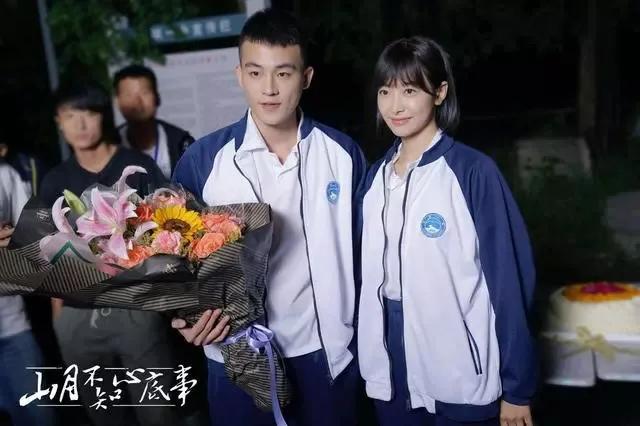 宋茜欧豪全部视频,宋茜评价欧豪