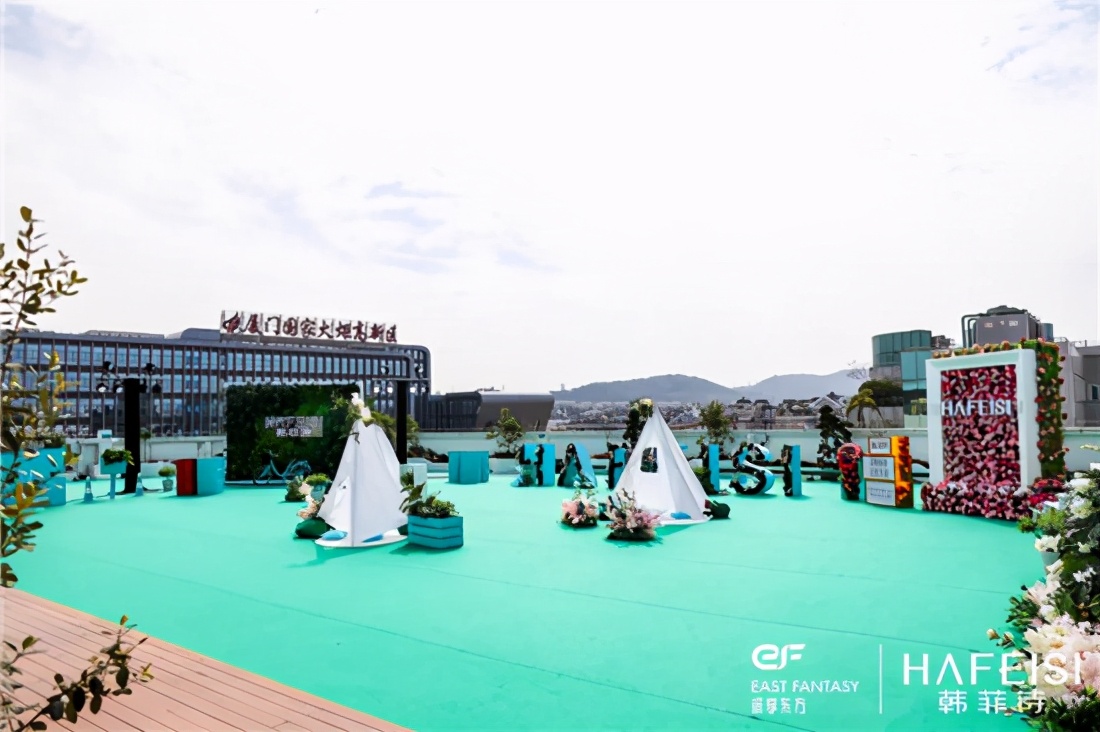 韩菲诗国庆节,韩菲诗直播回放完整版