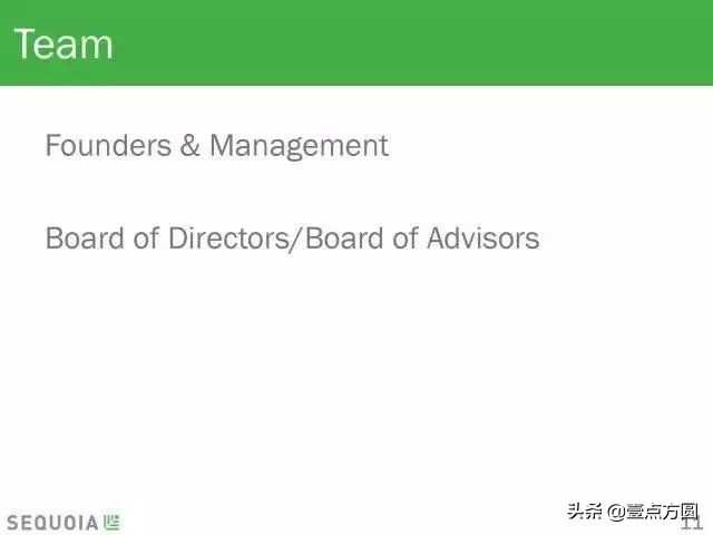 红杉资本商业计划书模板,红杉资本的商业计划书