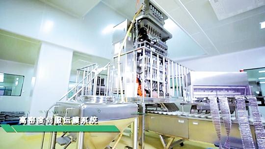 网红减肥药对身体的损害,网红减肥药减肚子最快