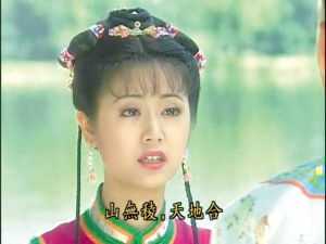 琼瑶剧陈德容马景涛梅花三弄,46岁琼瑶剧女郎陈德容近照