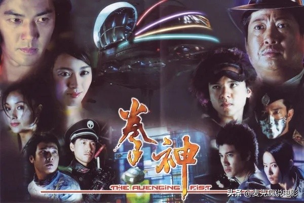 1983洪金宝导演电影票房,洪金宝20年前的科幻片