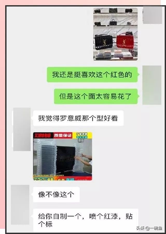 真闺蜜和塑料姐妹怎么分辨,怎么分辨真闺蜜还是塑料姐妹