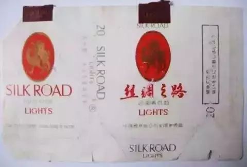 你有收藏烟标的习惯吗？收藏过哪些烟标？