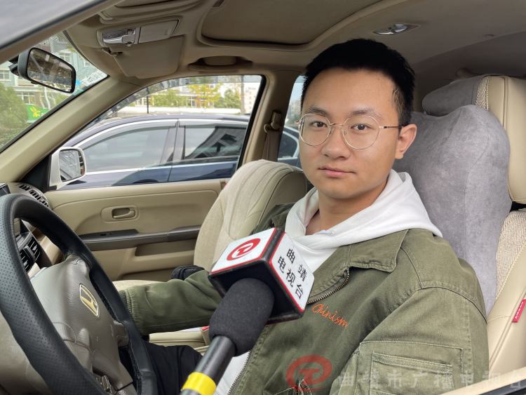 曲靖智停app是哪家公司的,曲靖智停可以免费停多久