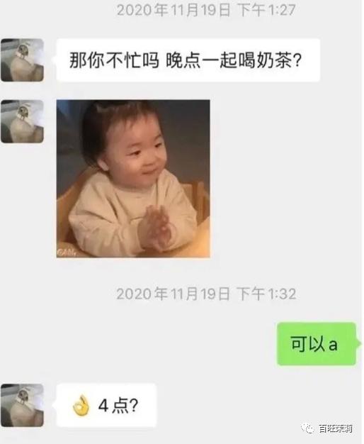 爸爸什么时候才能回家,他什么时候回来