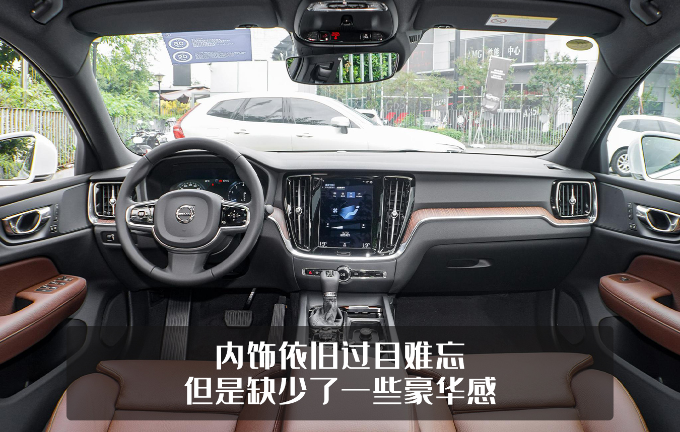 为什么说沃尔沃叫好不叫座,叫好不叫座的产品