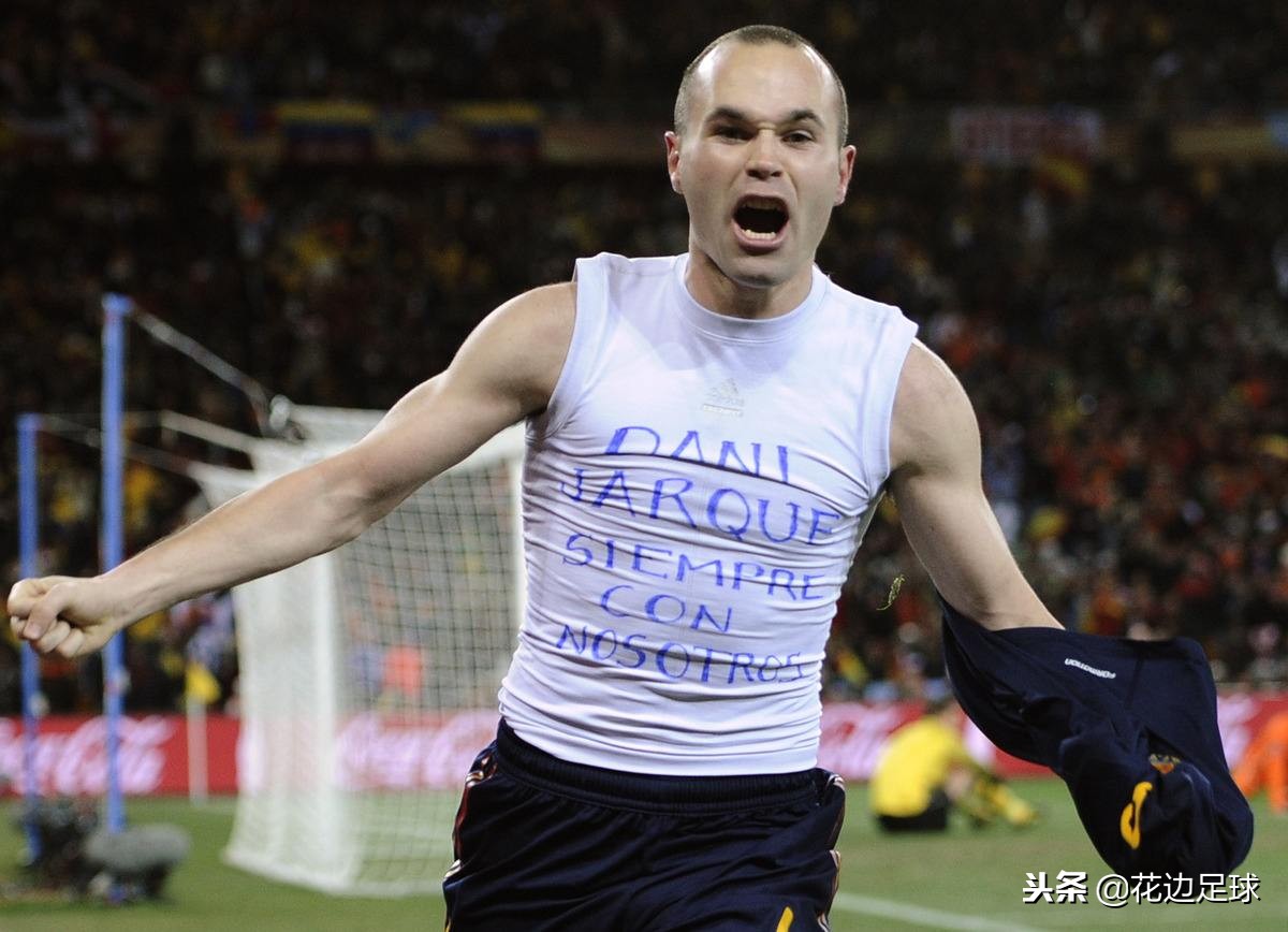 盘点那些球星患有的怪病（下）