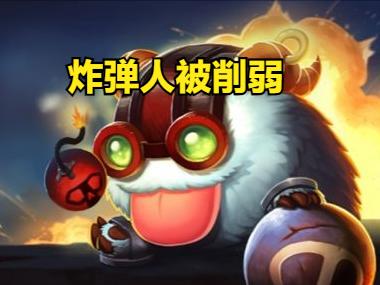 寒冰是不是后期最强ad,寒冰出了羊刀再出无尽有用吗