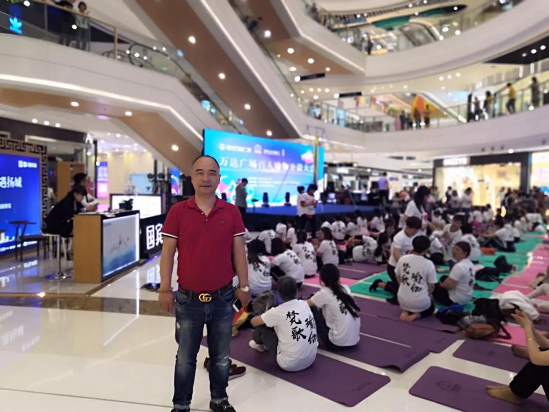 “叶氏精工”珠宝助力第二届百人瑜伽公益大会，一起燃情5.18！