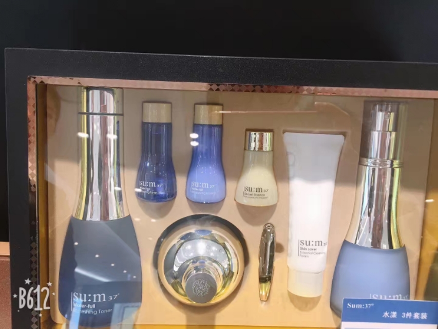 8款超好用平价水乳套装保湿首选,换季水乳大集合