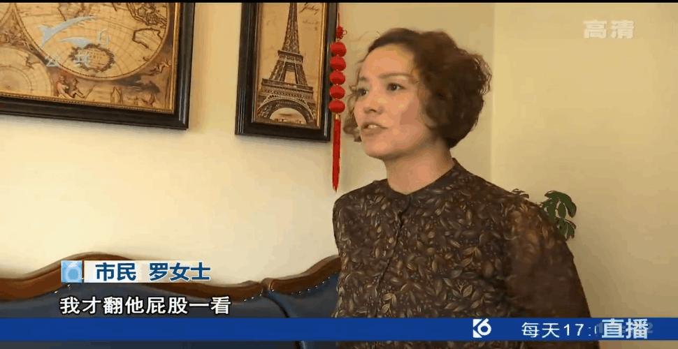 心疼！沙发里莫名“长出”钉子，3岁男童屁股被刮出好长一个口子