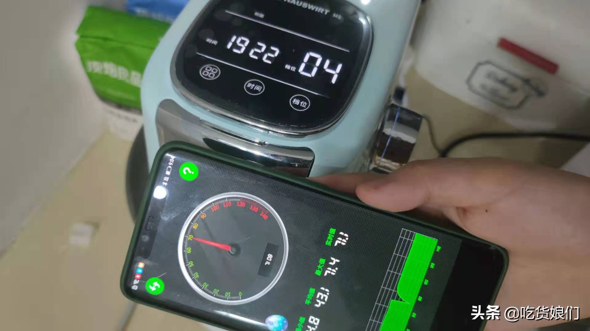 海氏m5厨师机使用方法,海氏厨师机m5测评排行第一名