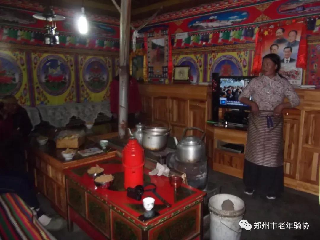 郑州老年骑协*藏西**行之十四难忘的酥油茶