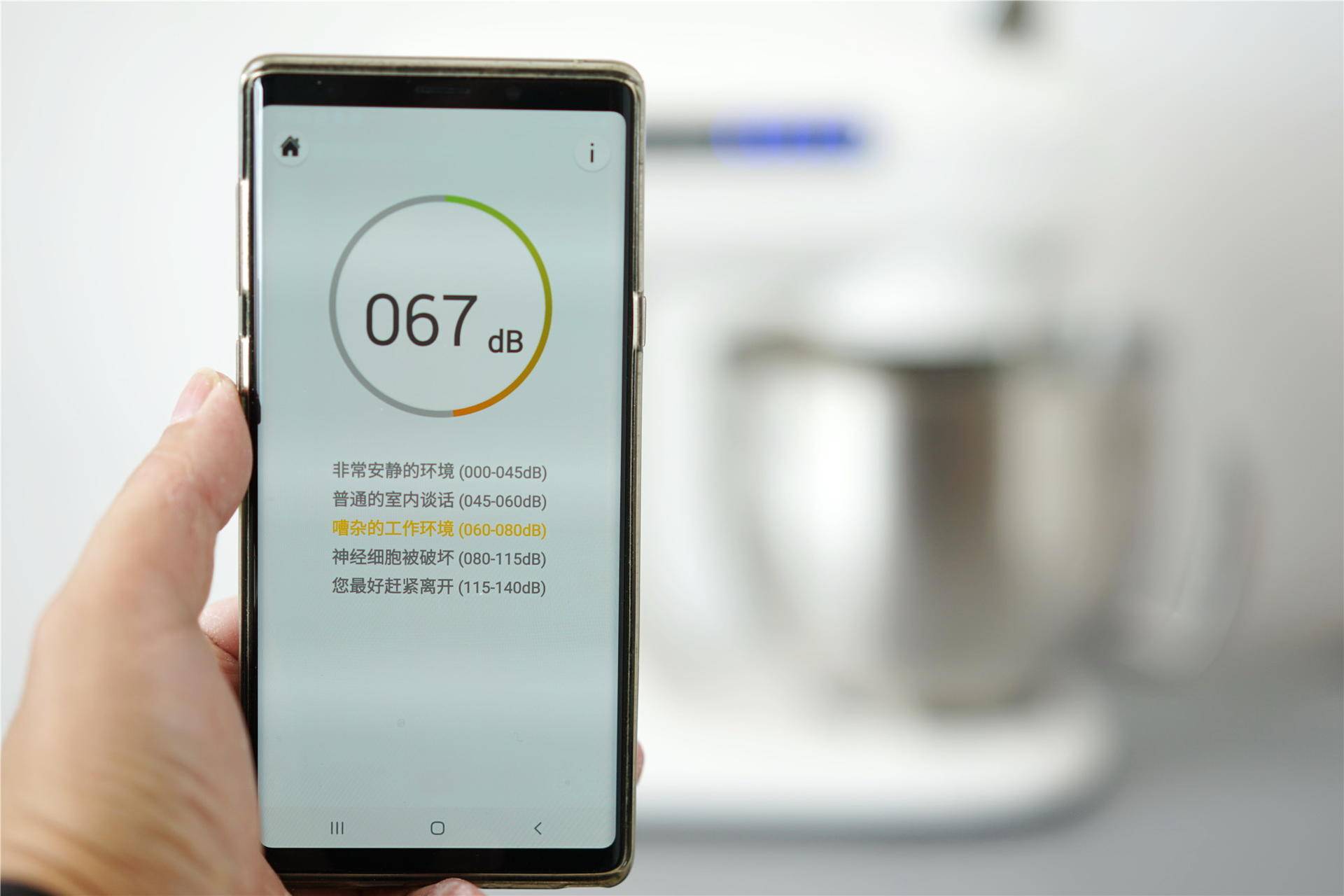 bekok6厨师机,beko倍科厨师机k6使用体验