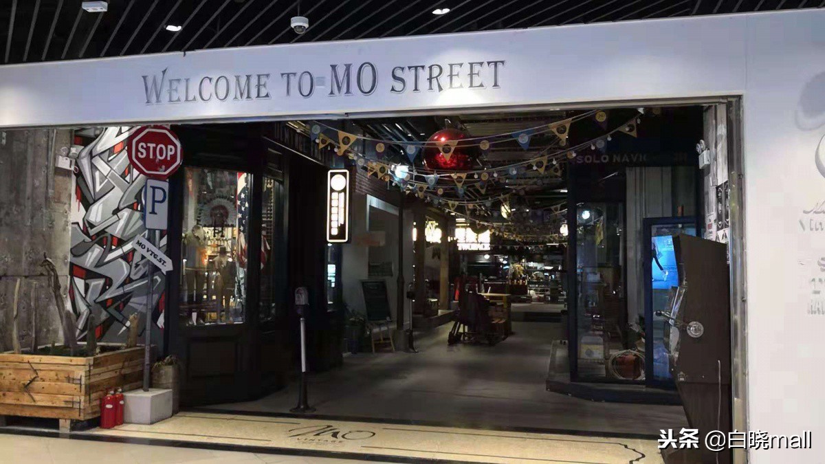 天津和平区大悦城攻略,天津和平区大悦城好玩的地方