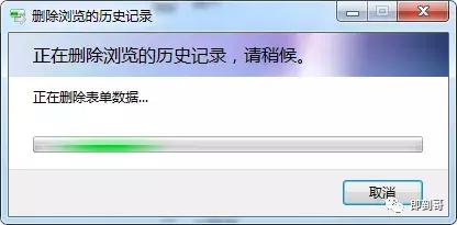 怎么重置ie所有设置,ie浏览器无法显示此网页怎么办