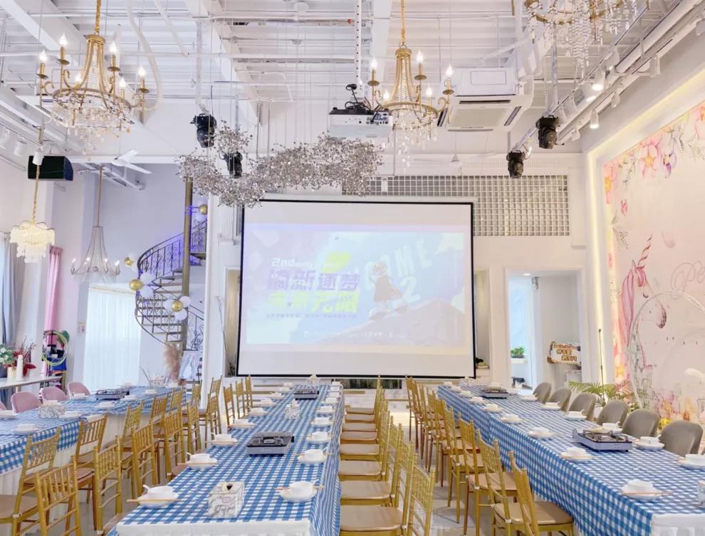 依米轰趴天台,依米轰趴综艺团建