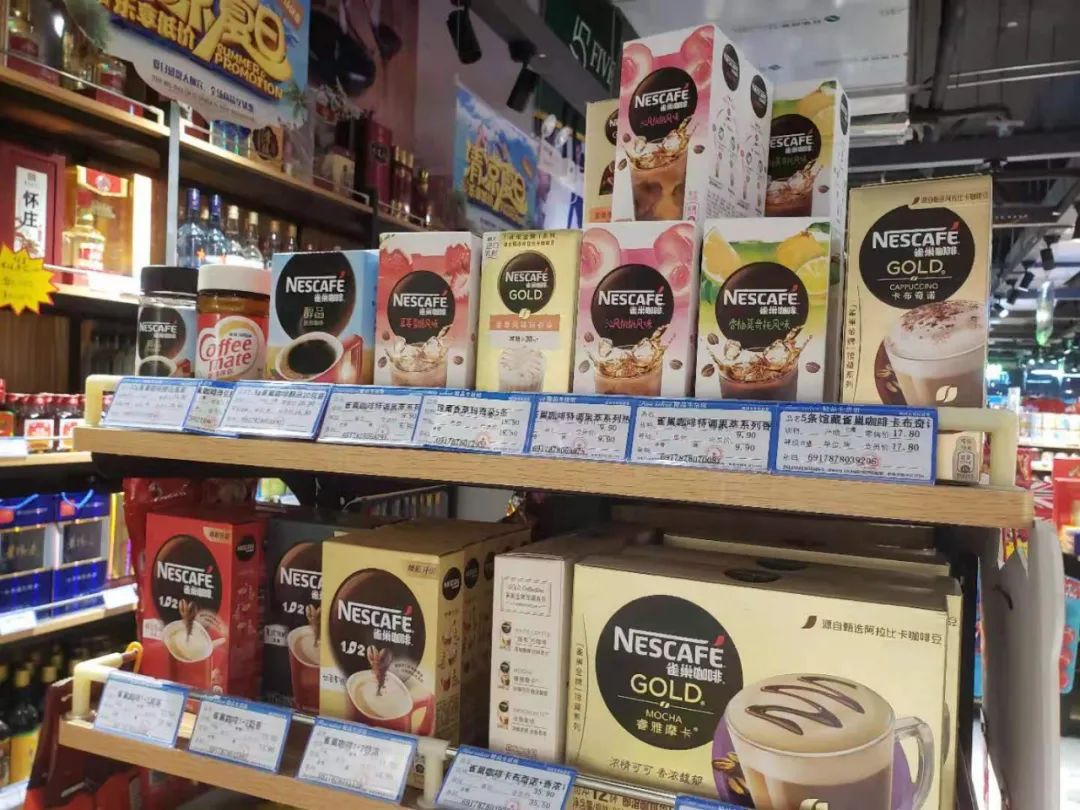 雀巢咖啡危机,雀巢的中年危机