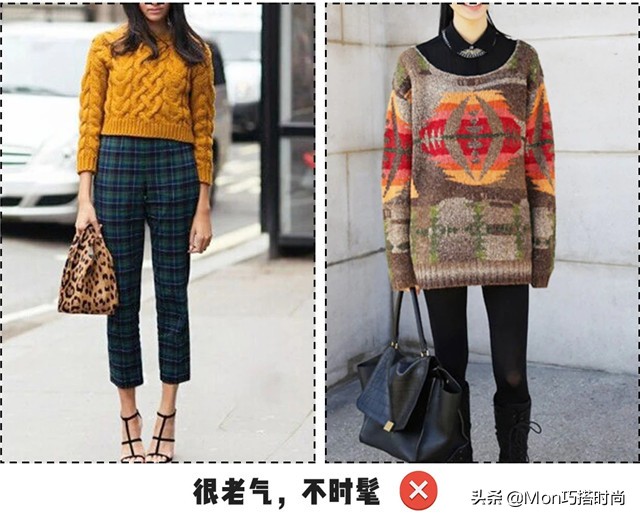 换季不知道怎么穿,毛衣穿搭韩系冬