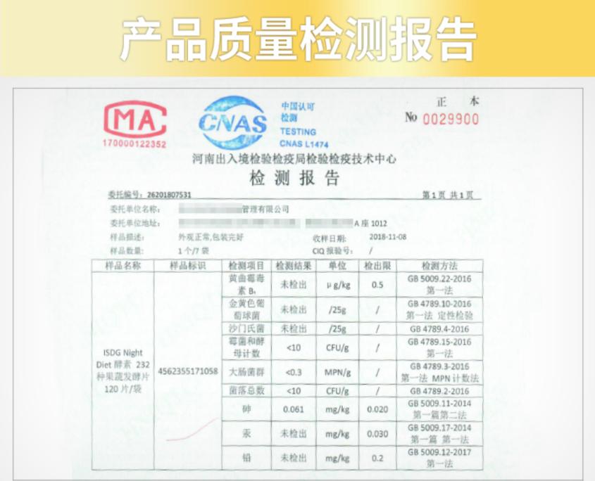 肥宅必看4分钟高效燃脂甩掉大肚,肥宅之光bbc
