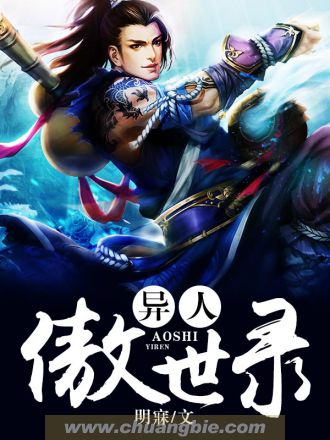 盘点10本完结的精品小说,整理100本小说