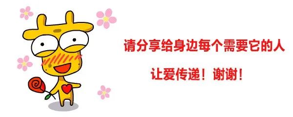 【女性肛肠门诊】为她解除后顾之忧