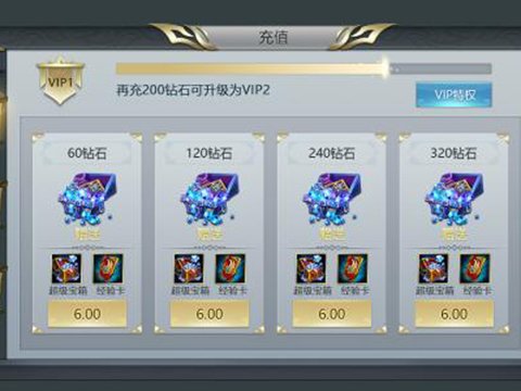 中国玩家玩的最坑的几个游戏,中国玩家的游戏现状