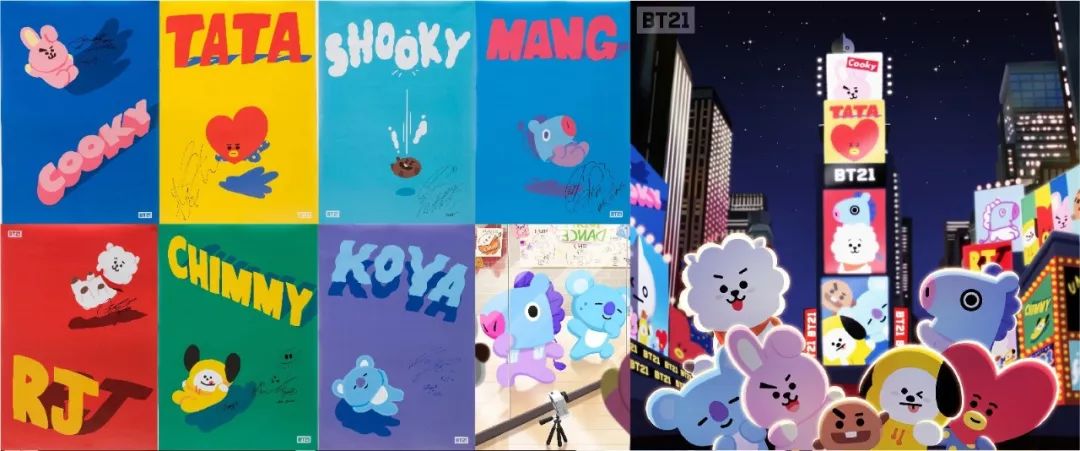 2020ip形象设计大赛,最有设计感的ip形象