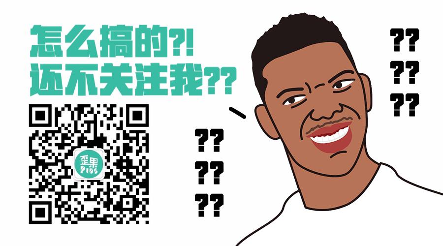 柬埔寨那么小,总有一款柬埔寨人能坑到你