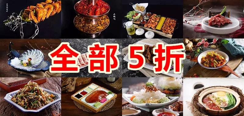 自助海鲜套餐4-6人餐,自助海鲜五人自助餐附近