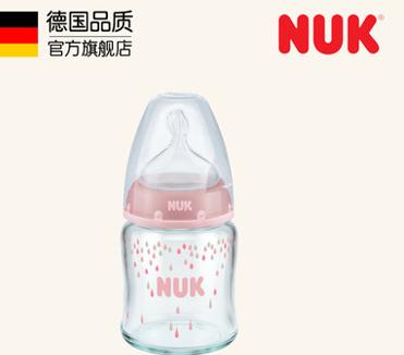 除了奶粉还有什么营养品,日本十大必买母婴产品