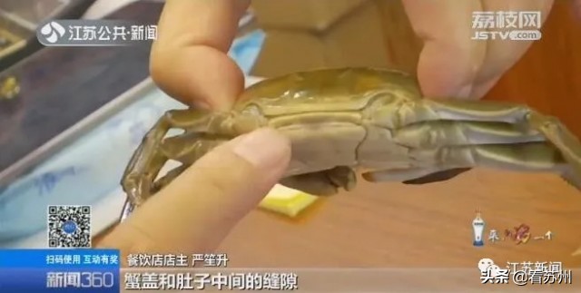 阳澄湖大闸蟹中秋节吃得到吗,中秋节阳澄湖大闸蟹什么价格