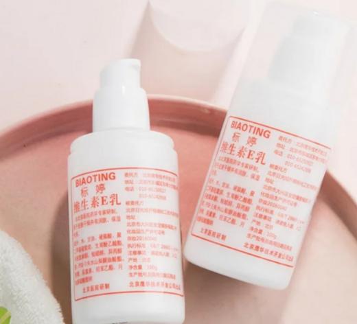 这五类护肤品不要买,这6种护肤品没必要买