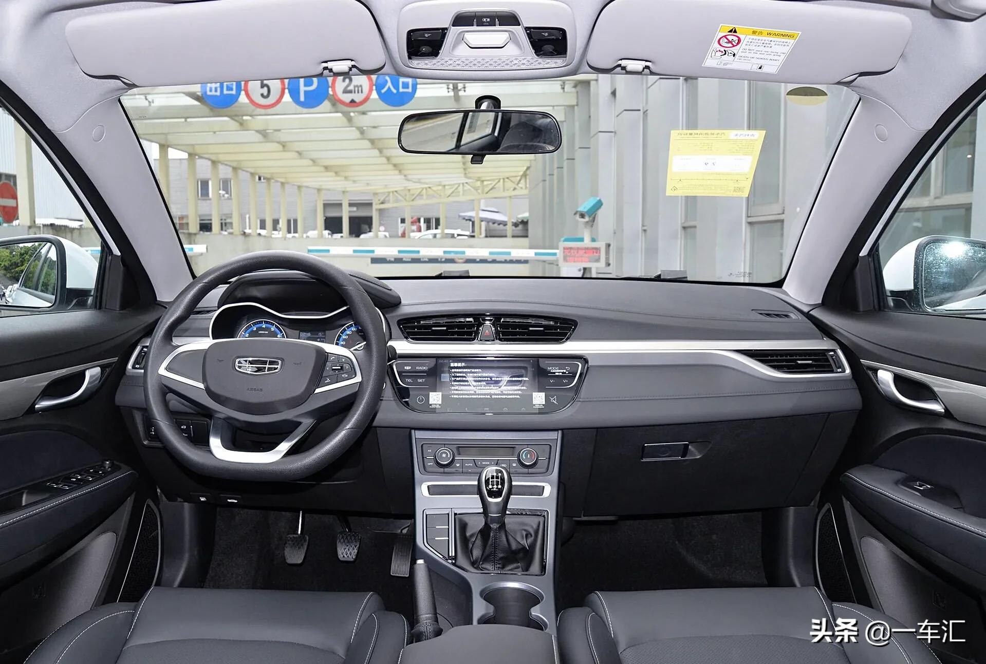 吉利7万性价比最高的车,吉利帝豪性价比