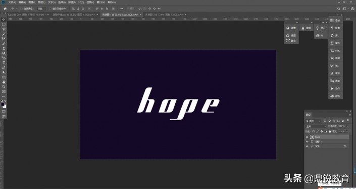 ps如何做文字裂痕效果,ps文字陈旧效果