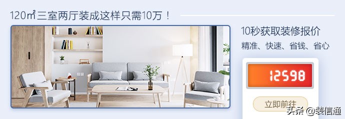 北京轻奢风格装修设计推荐,北京高端装修设计效果