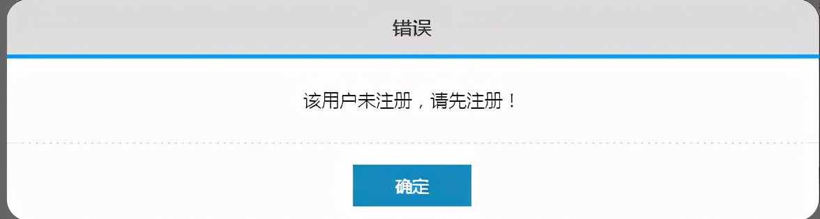 社保官网登录密码是多少,成都社保卡密码重置流程