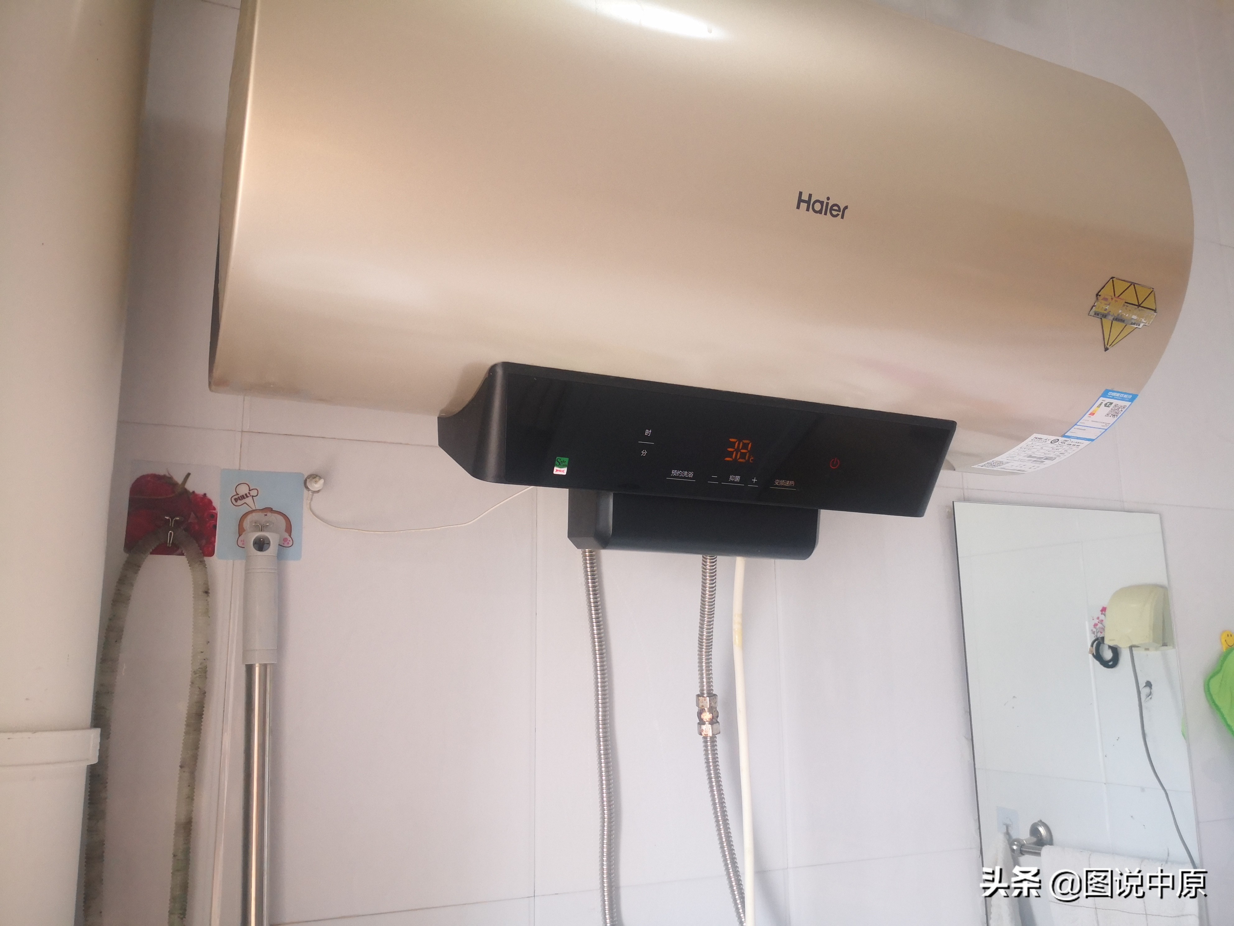 申请公租房丢人吗,没房子住公租房丢人吗