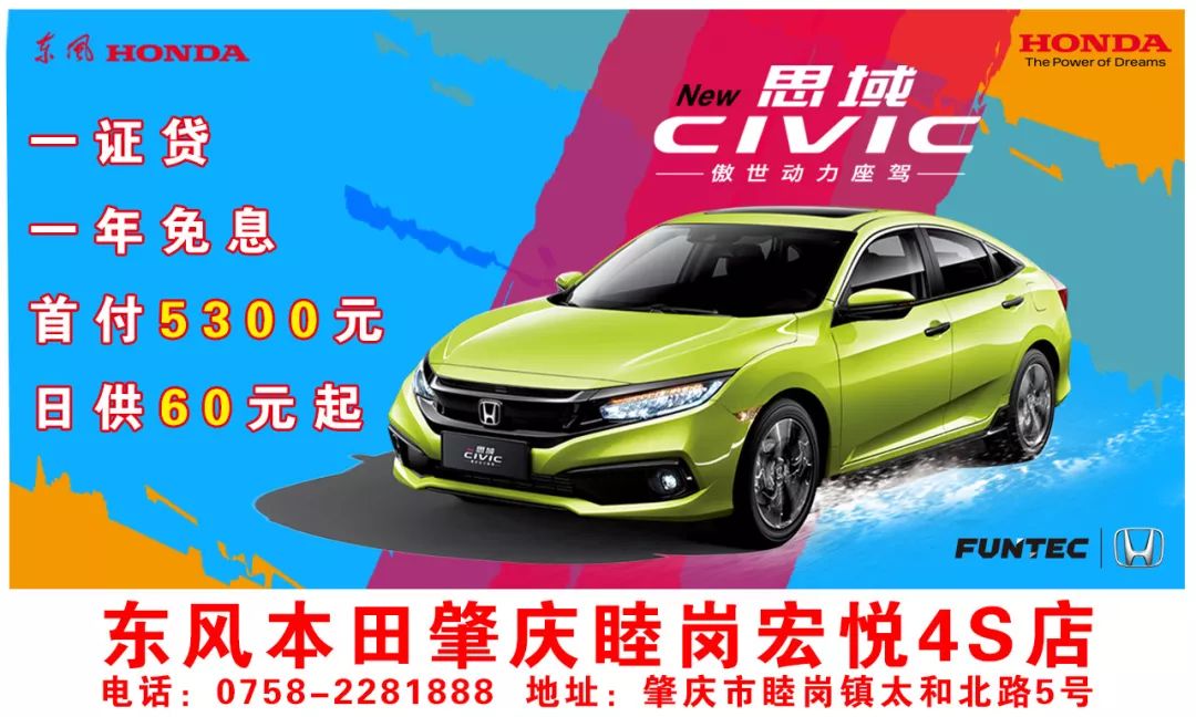 端午汽车文化节,端午汽车节活动