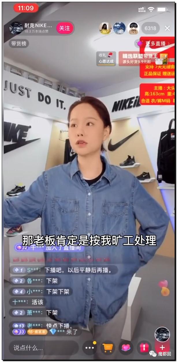 耐克官网抢鞋一直排队等待,耐克鞋抢光