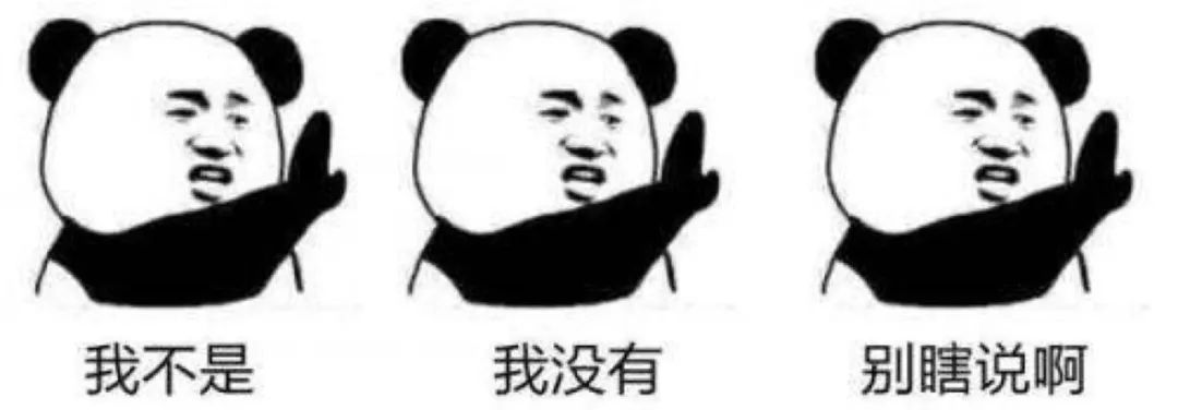 豆瓣9.0,35万读者“搜不到信息”的神秘作者,我们帮你找到了