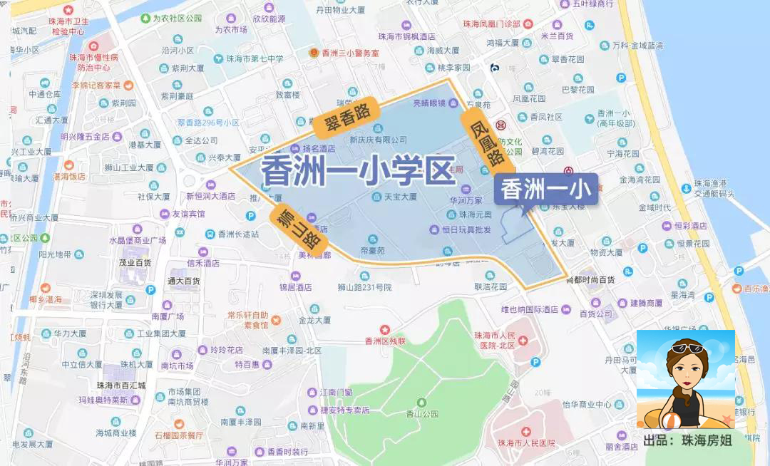 珠海总价80万学区房,珠海学区房价一览表