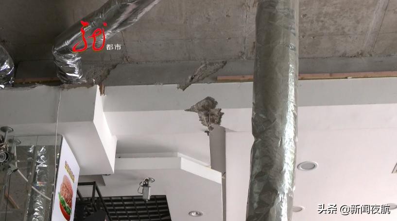 老房子鉴定是危房为什么不能重建,小区三栋楼建成才11年被鉴定危房