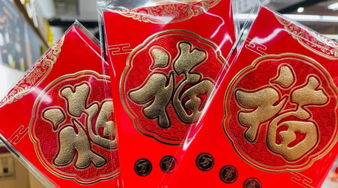 福州苏宁广场家乐福,年货去哪儿买