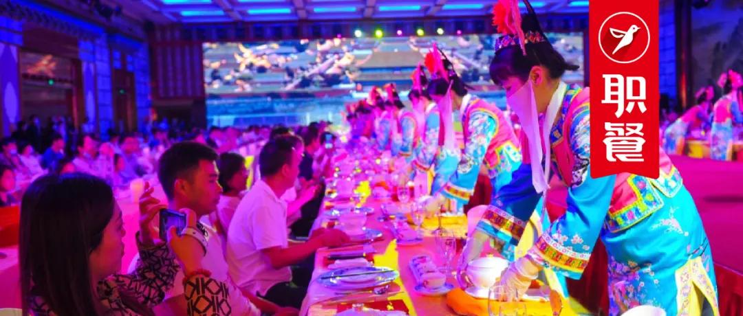 景点式餐饮例子,新创意融合餐厅