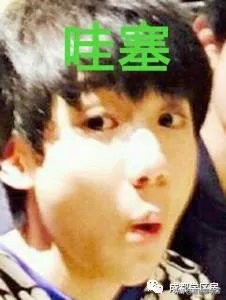 幼儿园课后延时兴趣班课程表,公立小学免费课程