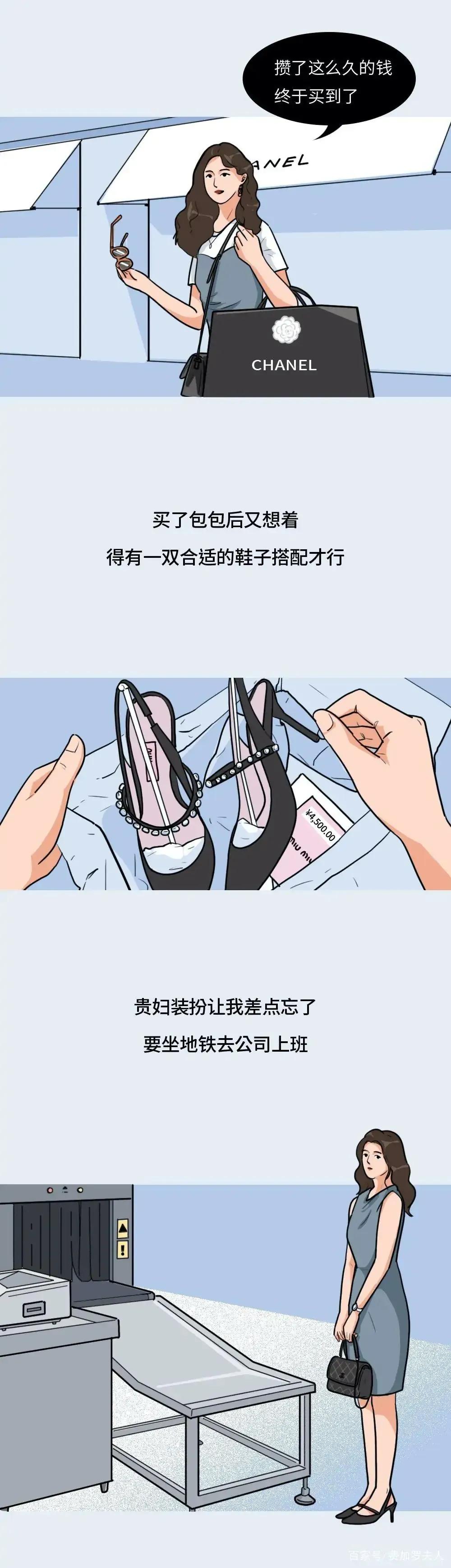 如何识别情感的真假,情感真假辨别